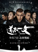 国产乱码一二三怎么区分