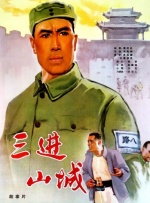 国产乱码一二三怎么区分